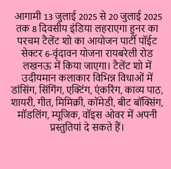 Event 2